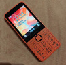 诺基亚（NOKIA）220 4G 移动联通电信全网通 2.8英寸双卡双待 直板按键手机 老人老年手机 学生手机 橘色 实拍图