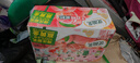 伊利优酸乳白桃果粒250g*16盒/箱 早餐伴侣 牛奶饮品 礼盒装 实拍图