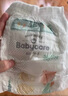 babycareAir pro拉拉裤夏季超薄透气尿不湿宝宝尿片bbc婴儿尿布迷你便捷装 纸尿裤-M码 1包 28片 【6-11kg】 实拍图