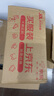 艾诗（Enchanteur）香氛沐浴露沐浴乳留香香味持久男女士蜜意500g*2家庭装 实拍图