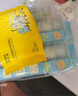 RECIPE玥之秘水晶防晒喷雾180ml*2+50ml 防水防汗持久紫外线防晒霜套装 实拍图