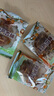 龍混山 大同阳高杏脯独立小包装杏干山西特产果脯零食果干蜜饯酸甜杏肉 龙混山杏脯酸甜450g 实拍图