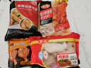 泰森（Tyson）慢烤鸡腿 260g 熟冻奥尔良风味小鸡腿加热即食烧烤空气炸锅半成品 实拍图
