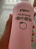 贝亲（Pigeon）婴儿玉米舒缓爽身粉 桃叶精华 50g HA23 实拍图