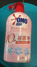 奥妙（OMO）内裤内衣洗衣液300g*3+100g 女士去血渍抑菌去异味 有效去除HPV  实拍图