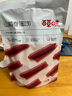 百草味 山楂卷228g/袋 山楂童年零食休闲食品 果干果脯蜜饯烘焙 实拍图