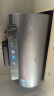 海尔（Haier）【小红花DR7】60升电热水器 小蓝瓶净肤浴 JH7旗舰款 免换镁棒3300W变频节能速热大水量家用储水式 实拍图