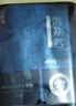 福东海 肉苁蓉鲜干片【买1发2瓶共210g】苁蓉切片男性养生茶105克/瓶 实拍图