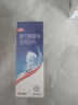 [康王] 复方酮康唑发用洗剂15mg:0.25mg*50ml/盒 实拍图