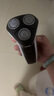 飞利浦（PHILIPS）电动剃须刀经典3系 干湿双剃刮胡刀 生日礼物 七夕情人节礼物送男友送老公 实拍图
