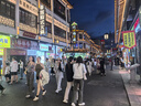好视力AAAA级护眼台灯【国家补贴】学生儿童学习阅读书桌led灯 TG032Pro 实拍图