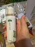 十月结晶生理盐水 海盐水洗鼻器婴儿洗鼻水鼻腔喷雾舒缓鼻塞洗鼻盐水50ml 实拍图