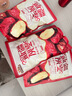 三只松鼠灰枣500g*3袋红枣免洗新疆特产大枣蜜饯果干煮粥煲汤即食休闲零食 实拍图