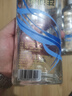 洋河【官方授权】 口感绵柔酒 50度  洋河炫彩 50度 480mL 4瓶 蓝色款（非原箱） 实拍图