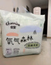 佳婴氧气森林拉拉裤XXXXL码30片婴儿尿不湿男女宝宝成长裤透气亲肤 实拍图
