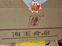 海玉烤馍片饼干零食大礼包休闲膨化充饥代早餐非油炸儿童馒头片整箱 原味馍片 1kg*1箱 实拍图