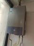 美的（Midea）14升燃气热水器天然气 优于13升【国补立减15%】 节能省气 智能恒温 低水压启动 速热JSQ27-MK1S 实拍图