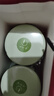 一杯香茶叶绿茶明前嫩芽碧螺春250g2025新茶春茶礼盒装自己喝送礼品袋 实拍图