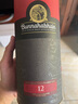 布纳哈本（Bunnahabhain）12年 单一麦芽苏格兰威士忌 700ml 进口洋酒 实拍图