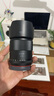 MEKE 55mmf1.4自动对焦镜头大光圈APS-C半画幅适用微单Z卡口Z30，E卡口ZVE10II，X卡口XT50 索E卡口（现货 52mm 实拍图