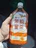 统一无糖茉莉绿茶 无糖茶 1L*8瓶 整箱装（新老包装随机发货） 实拍图