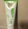 百雀羚（PECHOIN）洗面奶女草本精萃水润保湿洁面乳95g品质国货送女友 实拍图