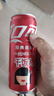 可口可乐可口可乐（Coca-Cola）碳酸汽水摩登罐饮料330ml*6罐 实拍图
