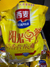 西麦阳光早餐奶香即食燕麦片组合装1820g 早餐营养代餐独立包装 实拍图