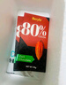 倍乐思Beryl's高纯99%可可黑巧克力排块90g 健身运动代餐零食 烘焙原料 实拍图