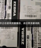 斑马牌（ZEBRA）JJ15按动黑色中性笔0.5mm签字笔商务水笔学生练字考试刷题笔高颜值学习办公文具套装3支 实拍图