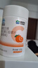 康恩贝 维生素c咀嚼片 1.2g*100片 vc 咀嚼片维c 补充VC 成人 香橙味 实拍图