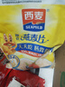 西麦即食燕麦片1980g 谷物代餐早餐膳食纤维无额外添加蔗糖 实拍图