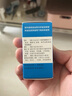 10盒装南岛 葡萄糖酸锌片 70mg*100片 用于缺锌引起 营养不良 厌食 口腔溃疡 痤疮 儿童生长发育迟缓 实拍图