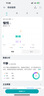华为（HUAWEI）手环10 标准版 拂晓粉 智能手环专业睡眠分析情绪健康心率监测运动手环华为手环9升级 实拍图