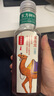 农夫山泉 东方树叶黑乌龙茶500ml*15瓶无糖茶饮料0糖0脂0卡整箱装夏天解渴 实拍图