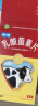 江中 利活 乳酸菌素片64片*5盒益生菌（成人儿童通用） 肠胃消化 减肥 益生菌调理肠胃 便秘 拉肚子药 实拍图