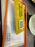 品胜 适用苹果12/12Pro高清钢化膜 iPhone12/12pro高清手机贴膜 全屏保护膜防摔抗指纹6.1英寸 单片装 实拍图