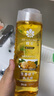 蜂花洗发水生姜啤酒花洗发露膏生姜健发男女士去油蓬松柔顺500ml 实拍图
