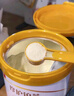 伊利金领冠珍护铂萃【超凡乳源HMOs】幼儿奶粉3段(1-3岁)750g*2礼盒 实拍图