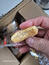 誓言果老婆饼软糯香甜正宗广东传统糕点早餐面包小零食休闲小吃两斤装 实拍图