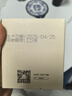 SO ACAI椰香抹茶颗粒腰果酱杏仁坚吐司面包涂抹酱烘焙营养早餐果酱130g 实拍图