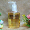 雅芳 AVON 卸妆油200ml 温和卸除彩妆 面部深层洁净 全脸可卸 实拍图