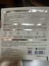 美肤宝胶原蛋白补水面膜25ml*5片弹润紧肤补水滋润细腻润泽面膜贴男女 实拍图