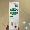 雷士（NVC）LED灯泡球泡家用商用大功率高亮节能11瓦暖白光4000K【一级能效】 实拍图