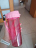 特百惠（Tupperware）晶彩mini塑料杯280ML 男女学生夏季水杯子儿童双饮口便携 冰沙紫 实拍图
