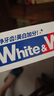 狮王（Lion）WhiteWhite小苏打牙膏亮白护龈去黄去牙渍含氟青柠味180g京东自营 实拍图