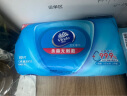 维达（Vinda）杀菌湿巾272片(80片*3包+8片*4包) 组合装 不含酒精 杀菌率99.9%  实拍图