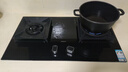 老板（Robam）燃气灶57B5X家用5.2kW超大火力节能省气钢化玻璃面板嵌入式可调节底盘灶具国家补贴20% 一级能效 5.2kW可调节天然气 实拍图
