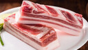 高金食品 带皮五花肉块1斤烤肉食材冷冻带皮五花肉条国产猪肉生鲜烤肠食材 实拍图