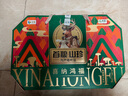 首粮南北干货礼盒喜纳鸿福1120g山珍菌菇大礼包节日礼品企业团购 实拍图